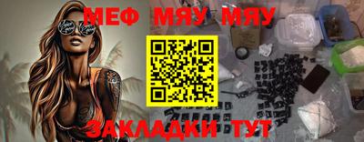 тгк Среднеуральск