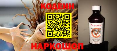 каннабис Ставрополь