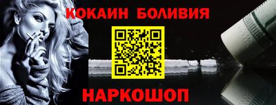 тгк Среднеуральск