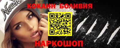 каннабис Ставрополь