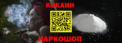 тгк Среднеуральск
