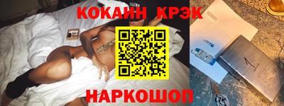 тгк Среднеуральск