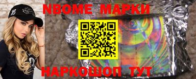 альфа пвп VHQ Старая Купавна