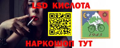 тгк Среднеуральск