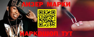 тгк Среднеуральск