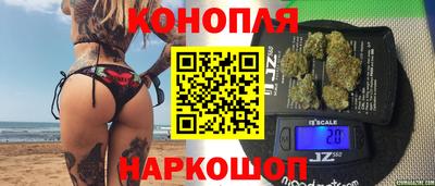 альфа пвп VHQ Старая Купавна