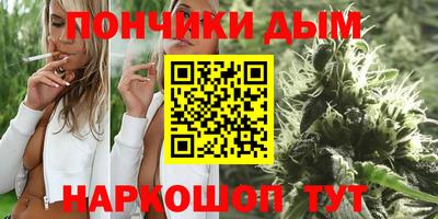 альфа пвп VHQ Старая Купавна
