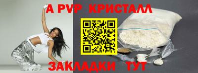 тгк Среднеуральск