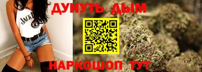 альфа пвп VHQ Старая Купавна