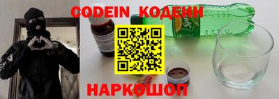 тгк Среднеуральск