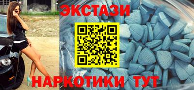 тгк Среднеуральск