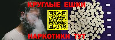 тгк Среднеуральск