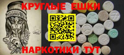 тгк Среднеуральск