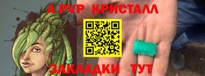 тгк Среднеуральск