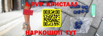 тгк Среднеуральск