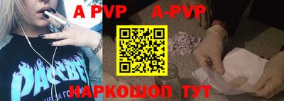 тгк Среднеуральск