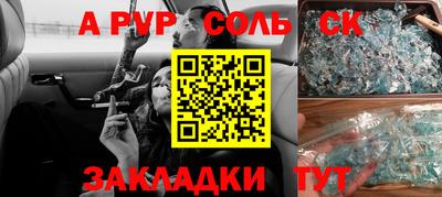 тгк Среднеуральск