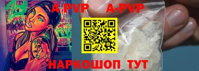 тгк Среднеуральск