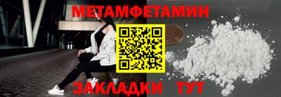 альфа пвп VHQ Старая Купавна