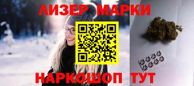 альфа пвп VHQ Старая Купавна