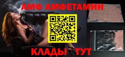 каннабис Ставрополь
