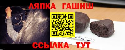 тгк Среднеуральск