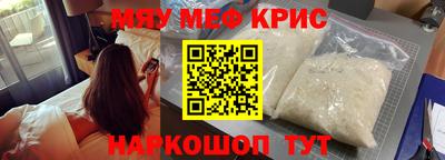 тгк Среднеуральск